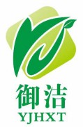 湖南御洁新材料科技有限公司